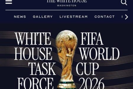 المغرب ضمن فريق مكلف بتعزيز التنسيق الأمني لتأمين كأس العالم لكرة القدم 2026