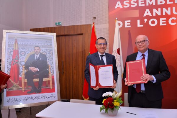 اتفاق جديد لتعزيز حماية المعطيات الشخصية للخبراء المحاسبين